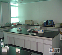 廣東高要百事達生物技術有限公司