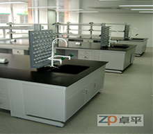 華南理工大學實驗室家具