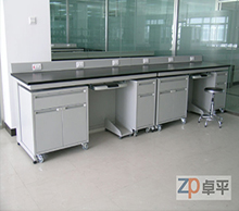 立白集團實驗室家具