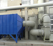 實驗室環保工程