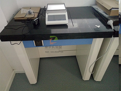 實驗室天平台