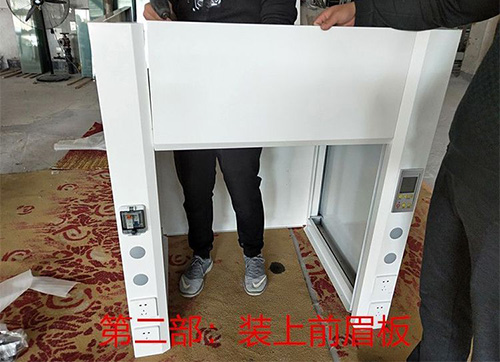 香蕉视频在线观看黄安裝教程步驟圖