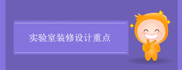 香蕉视频在线观看污污污重點