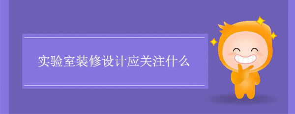 香蕉视频在线观看污污污應關注什麽