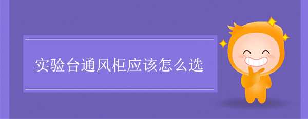 香蕉视频播放器色多多在线观看香蕉视频在线观看黄應該怎麽選
